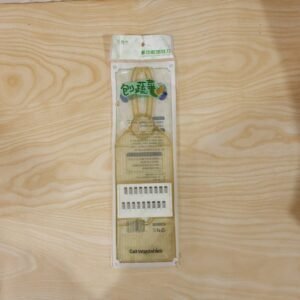 11243-07-live_390ccbb3-5d21-4c97-b4dd-0f82437a5bd3.jpg Handheld Vegetable Cutter � Quick & Easy Kitchen Chopping Tool