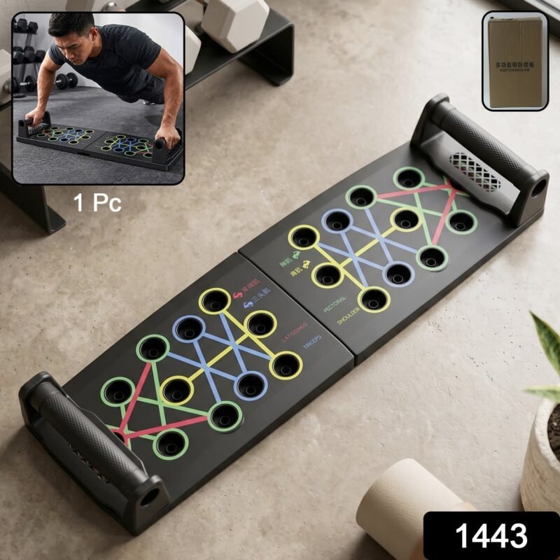 Multifunction Foldable Push Up Board � Space-Saving Upper Body Trainer