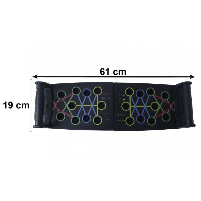 Multifunction Foldable Push Up Board � Space-Saving Upper Body Trainer