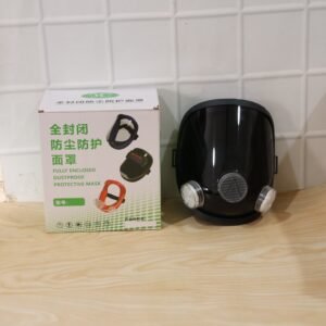 17097-10-live_78f32242-f941-4fd9-aa59-8b6337ddb634.jpg Full Face Safety Respirator Mask � Dual Filters & Clear Visor for Protection