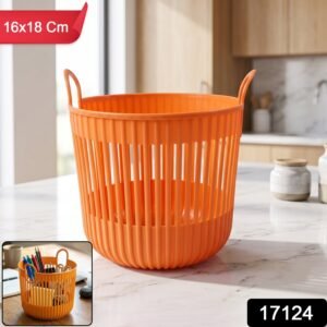 17124-02-sku_4ec2911d-b7d3-4cf7-875c-a2748daf7cd0.jpg Plastic Round Storage Basket � Durable and Portable Organizer