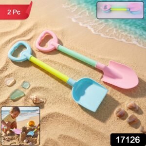 17126-02-sku_6c88c14c-cf69-4c23-aaba-a6b058a242c1.jpg Kids Beach Sand Shovel Toy Set � Bright, Durable & Easy to Handle