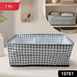 19761-02-sku_5a6714ae-99c3-4c38-907c-83570e8a0e55.jpg Foldable Cloth Organizer Basket � Space-saving Home Storage