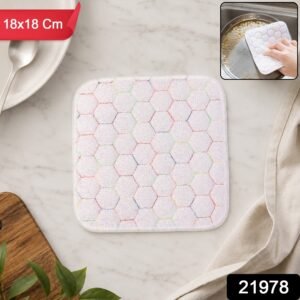 21978-02-sku_5610b4d8-6c56-4c74-b113-7575df1dae1f.jpg Dish Washing Scrub Pad � Tough, Durable & Multipurpose Kitchen Cleaning