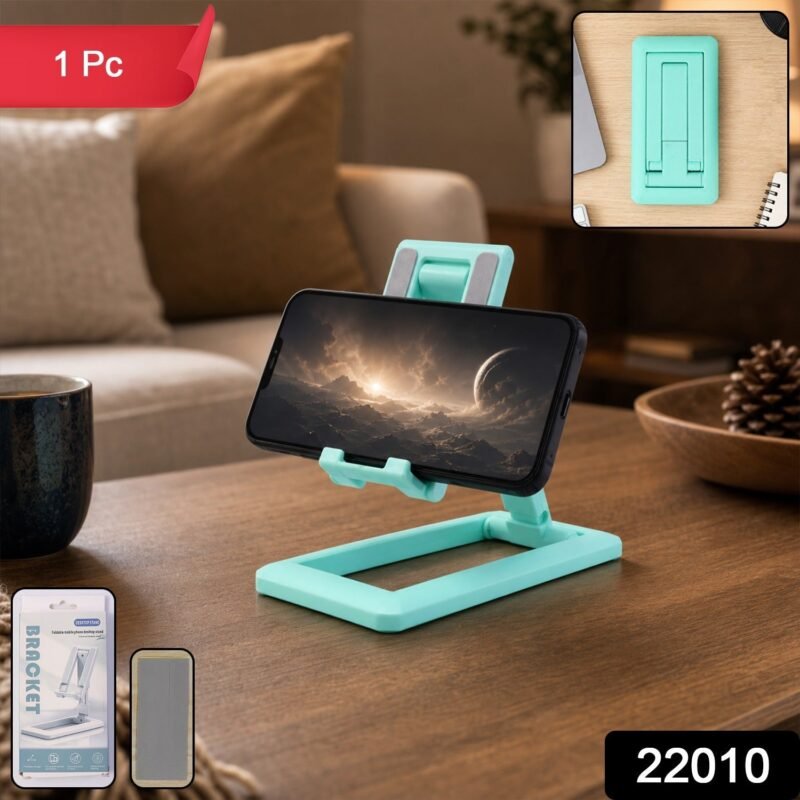 Foldable Mobile Phone Stand � Adjustable & Portable Desk Accessory