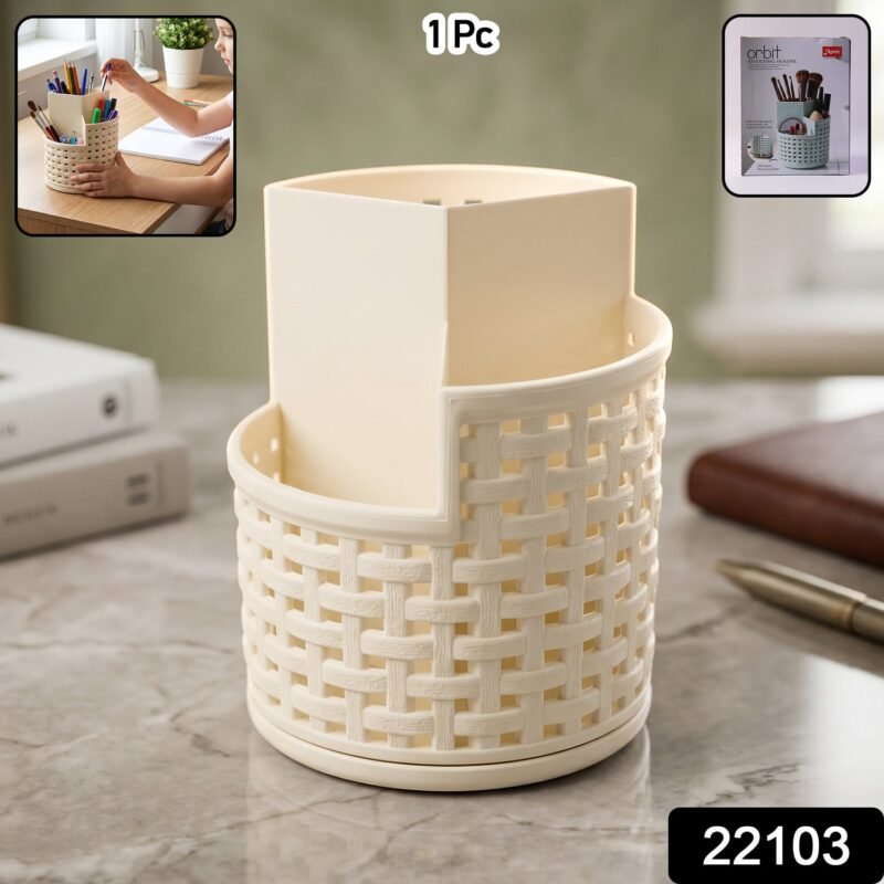 22103.jpg Apex Orbit 360� Rotating Organizer Stand � Durable Plastic Storage Solution