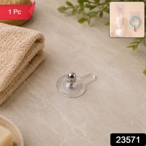 23571_02_with_sku_4efe9e05-c956-4f8d-843d-f4cc9a9e2199.jpg Self Adhesive Wall Hook � Damage-Free Magnetic Hanging Solution
