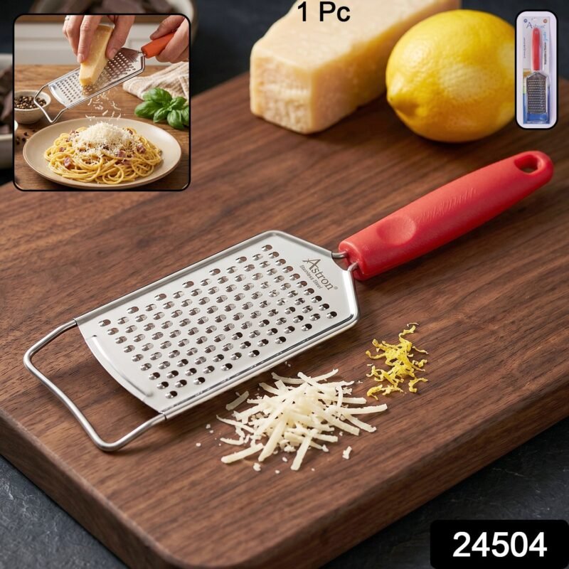24504-02-sku_53fda228-e2a9-413e-ad81-f931cd03fc5b.jpg Kitchen Grater � Multipurpose Stainless Steel Design for Easy Food Prep
