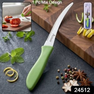 24512-02-sku_63584c5f-8268-42a4-a9e7-72a10989fc3a.jpg Kitchen Utility Knife � Sharp, Curved Serrated Blade for Precise Cutting