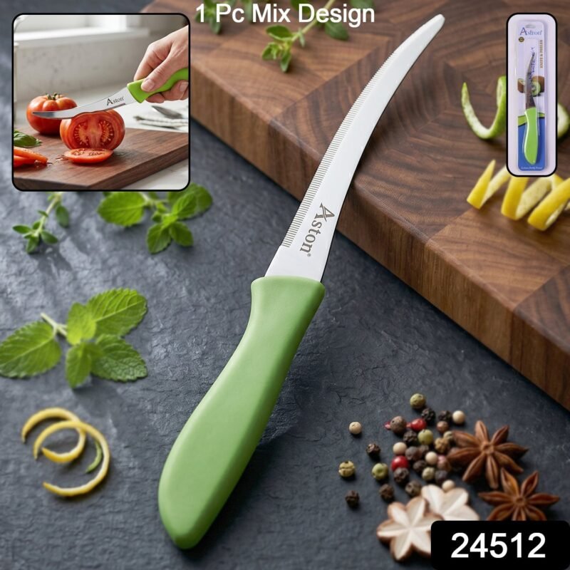 24512-02-sku_63584c5f-8268-42a4-a9e7-72a10989fc3a.jpg Kitchen Utility Knife � Sharp, Curved Serrated Blade for Precise Cutting
