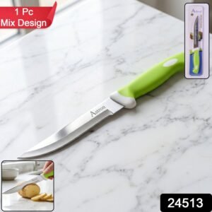 Kitchen Utility Knife � Sharp Stainless Steel Blade & Ergonomic Handle
