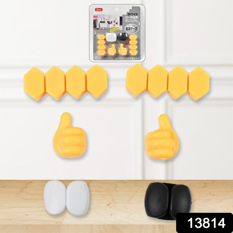 Self Adhesive Hooks for Cable Management � Easy Wall Mounting