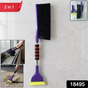 Car-Snow-Scraper-and-Brush-WOSKU-02_ac488aac-b7f3-4ef3-ba7c-bd47edfc6f83.jpg Multipurpose Cleaning Brush � Dual Function for Deep Cleaning
