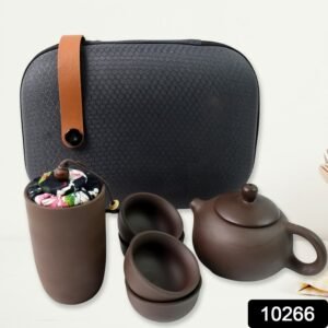 dc4f82c4-5b16-4f2c-ba79-62bd3413b6f6.jpg Portable Kung Fu Tea Set � Complete 6-Piece Travel Kit for Tea Lovers