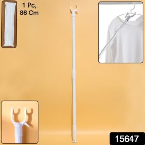 Long Reach Clothes Hook Rod � 86 cm for Easy Access