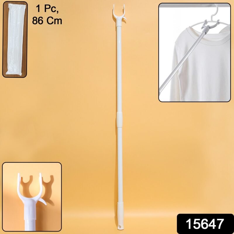 Long Reach Clothes Hook Rod � 86 cm for Easy Access