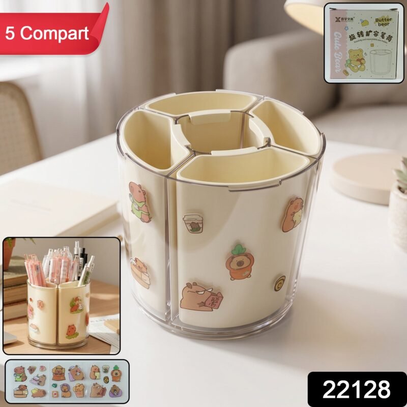Rotating Desk Organizer � 5 Compartments with 360� Spin for Office & Home