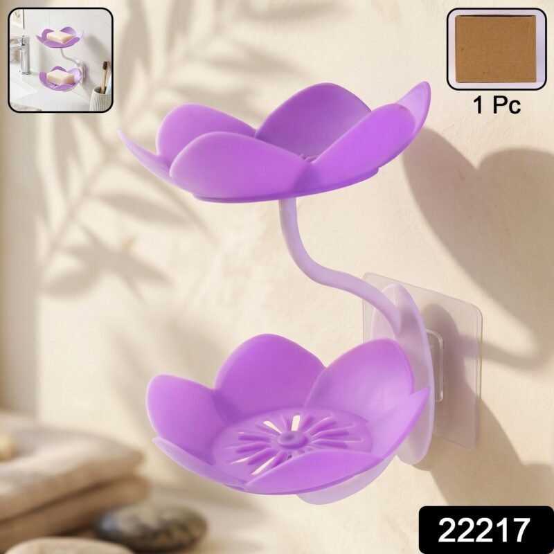 Flower Shape Double Layer Soap Dish � Wall Mount, No Drilling