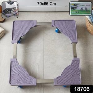 sku_e2c8cfae-7055-49ac-a788-358bcd1bd245.jpg Adjustable Appliance Stand � Easy Move & Stable Support for Home Appliances
