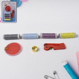 Multipurpose Tailoring Sewing Kit � Complete Set for Repairs