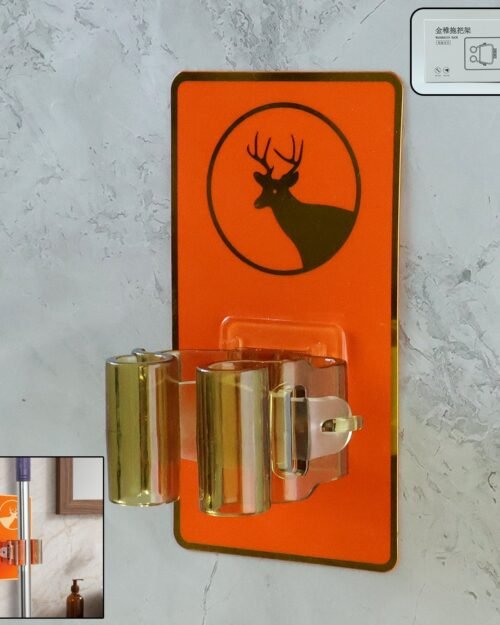 Wall Mounted Mop Holder – Space-Saving Cleaning Tool Organizer
