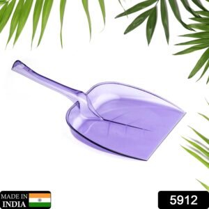01_a51b9d14-939e-4d34-863d-5e5fb52d4479.jpg Unbreakable Plastic Dustpan – Large Size with Long Handle for Home Cleaning