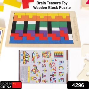 01_a89c388d-c760-46ae-9d12-91c2f0325652.jpg Wooden Blocks Puzzle – Educational Brain Toy for Kids | Inventive Play