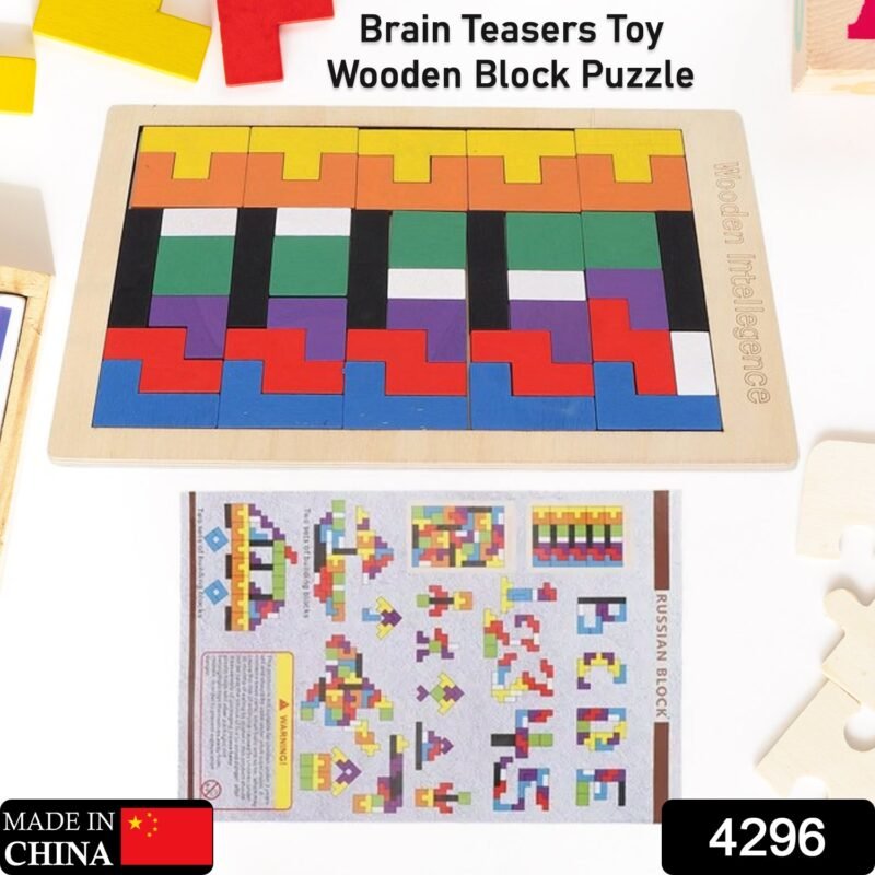 01_a89c388d-c760-46ae-9d12-91c2f0325652.jpg Wooden Blocks Puzzle – Educational Brain Toy for Kids | Inventive Play