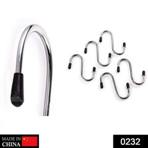 0232.jpg Heavy Duty S-Shaped Stainless Steel Hanging Hooks – Strong & Durable