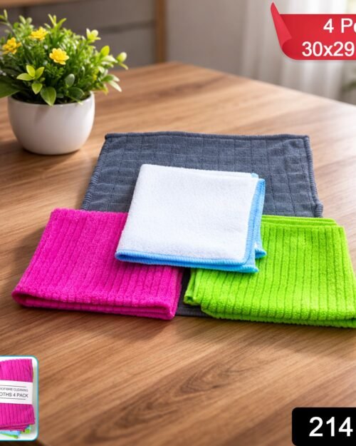 Microfiber Cleaning Cloth - 4 Pieces for Home & Car Use