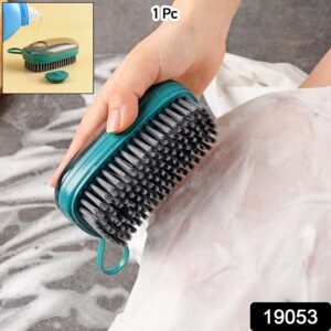 Hydraulic Liquid Dispensing Brush � Effortless Cleaning & Soap Control