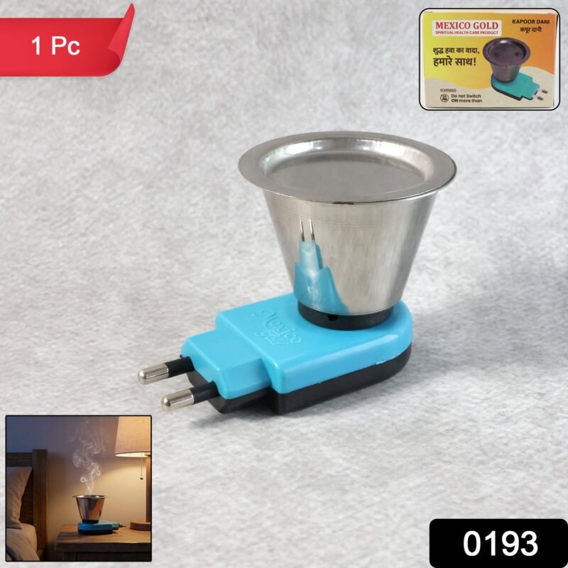 Electric Kapoor Dani – QuickBurn Steel Incense Burner | Styleva