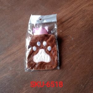04850a3a-a732-45cc-86a5-d3dcfa1261d8_83eab441-0702-42be-a0af-06181175d939.jpg Small Paw Print Hot Water Bag � Effective Pain & Warmth Relief