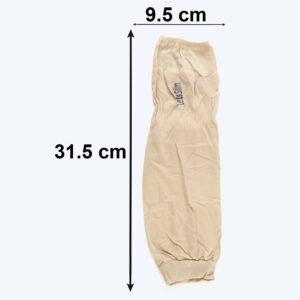 UV Sun Protection Cooling Arm Sleeves � Breathable & UV Shielding