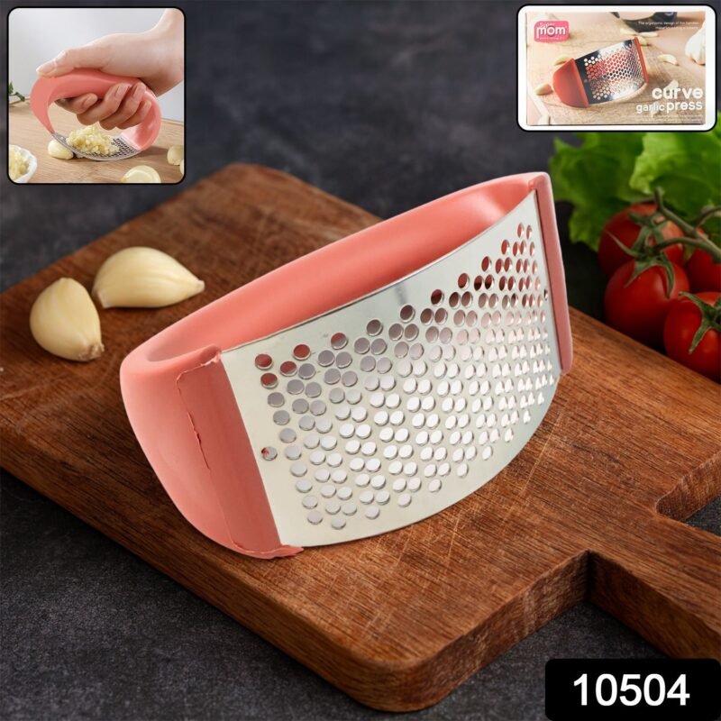 0688080d-4ac9-4a33-b3d6-444d83831732.jpg Garlic Press – Ergonomic Curve for Easy Crushing