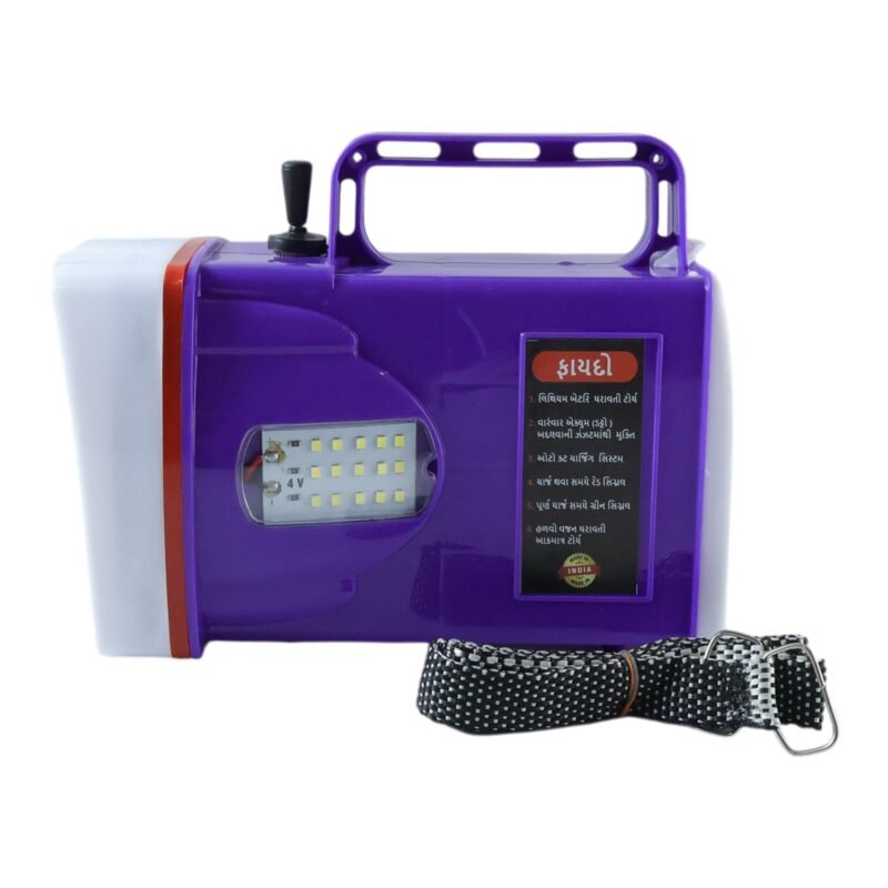 Rechargeable LED Laser Torch – High Power Long Range Emergency Light