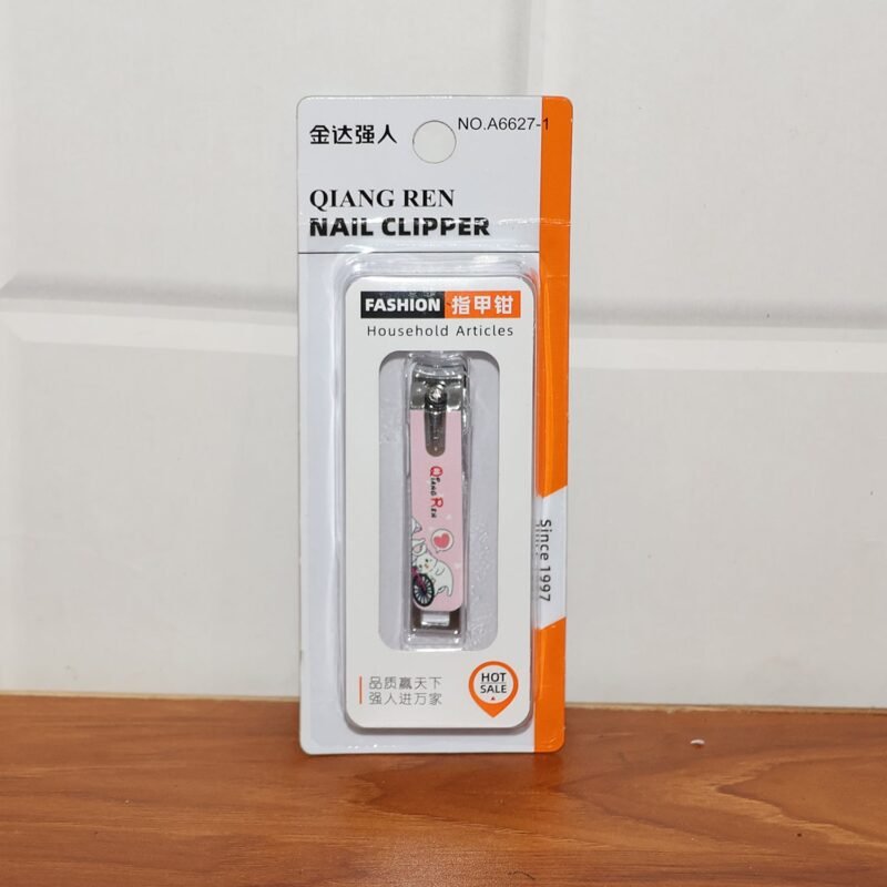 06_400338f9-fe5a-4015-8c26-b766d1b83ec2.jpg Stainless Steel Nail Clipper � Precise & Easy Grooming
