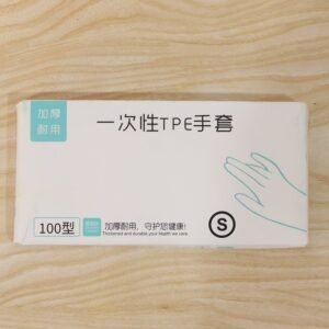 06_c94cb6cf-b34f-44bc-8948-61a74c2af310.jpg Disposable Plastic Gloves � Pack of 100 for Kitchen & Food Handling