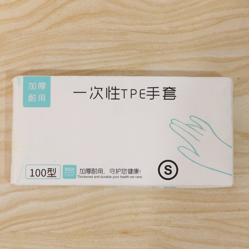 06_c94cb6cf-b34f-44bc-8948-61a74c2af310.jpg Disposable Plastic Gloves � Pack of 100 for Kitchen & Food Handling