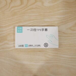 Disposable Plastic Gloves � Hygienic & Convenient for Food & Cleaning
