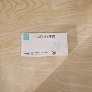 07_42f7764b-9ca3-45f7-904b-26d7b36bd0f4.jpg Disposable Plastic Gloves � Hygienic & Comfortable for Household Use