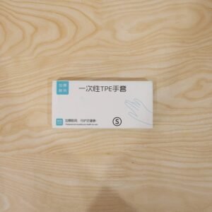 Disposable Plastic Gloves � Hygienic & Convenient for Food & Cleaning