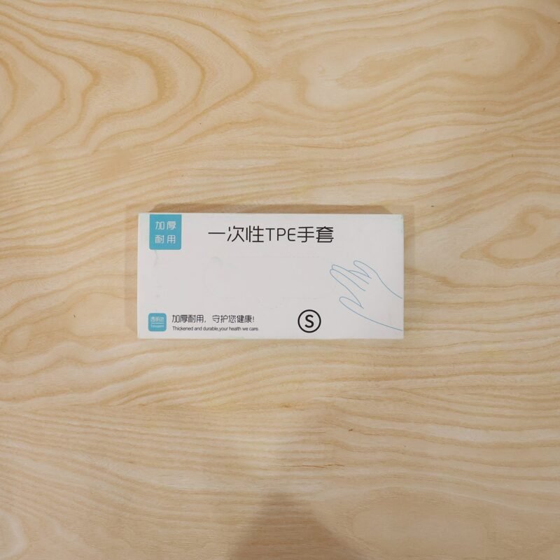 Disposable Plastic Gloves � Hygienic & Convenient for Food & Cleaning