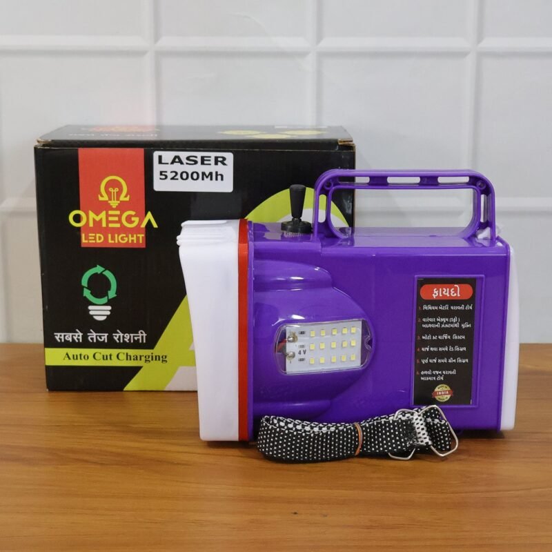 Rechargeable LED Laser Torch – High Power Long Range Emergency Light