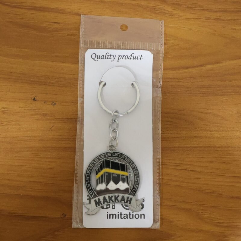 Makkah Design Metal Keychain – Elegant Islamic Accessory