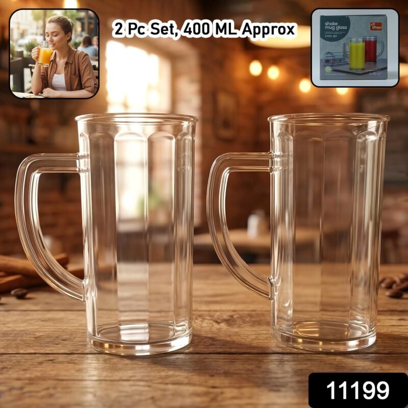 08_54c13028-2de1-4357-93c0-6ccac5465430.jpg Plastic Shake Mug – Durable 400ml Beverages with Handle