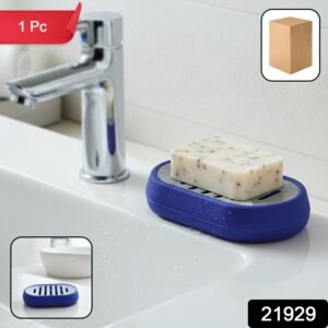 08_5d4a9b5c-d9df-461b-87e5-482ae705782a.jpg Plastic Soap Holder Tray – Keeps soap dry and organized