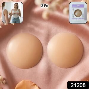 08_b5cd4b5c-9536-4f7d-b026-f345140669c3.jpg Reusable Silicone Nipple Cover Patches – Seamless & Comfortable Fit