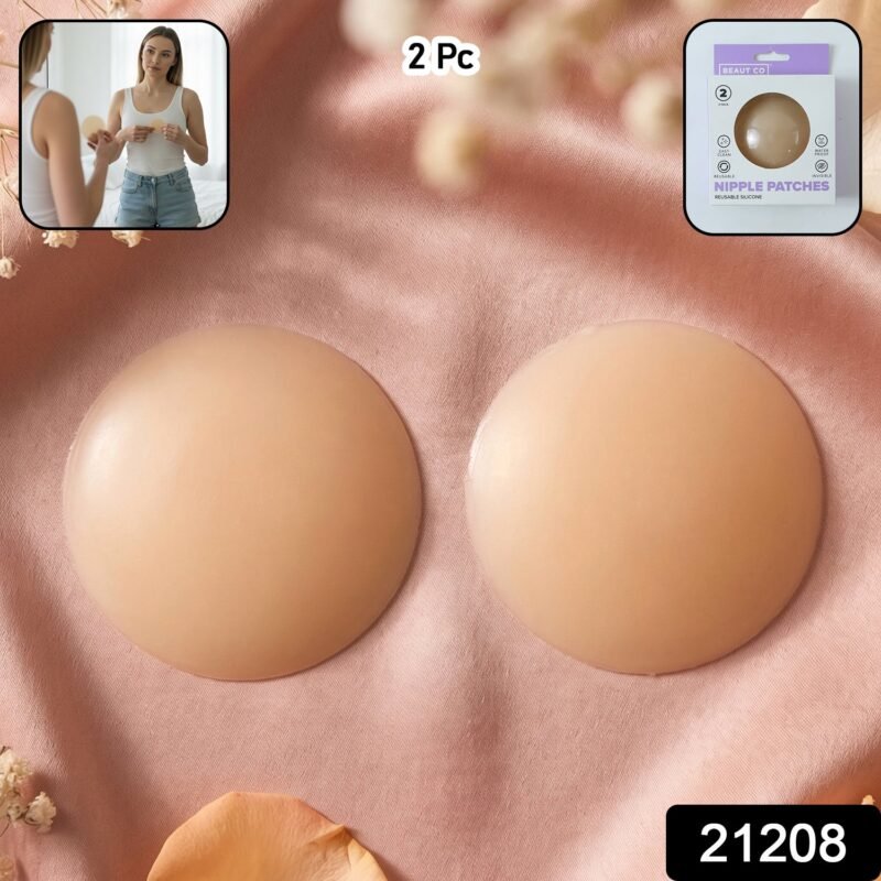 08_b5cd4b5c-9536-4f7d-b026-f345140669c3.jpg Reusable Silicone Nipple Cover Patches – Seamless & Comfortable Fit