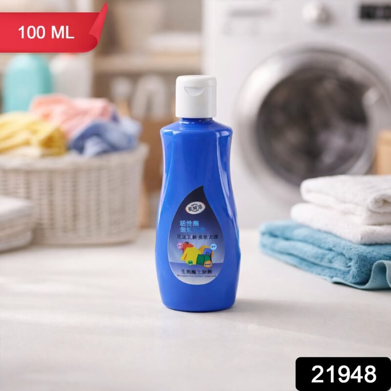 09_42635ae8-32b8-4355-bc80-06b2285e15c0.jpg Laundry Stain Remover – Effective Tackling of Tough Fabric Stains